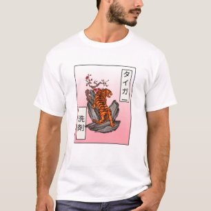 Tiger Sensai – Tiger Detergent T-Shirt