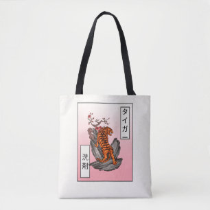 Tiger Sensai - Tiger Detergent Tote Bag