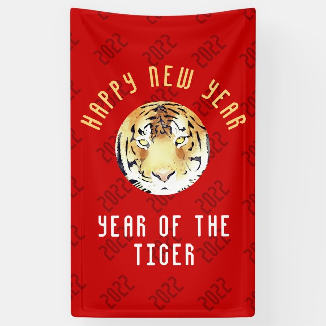 Tiger Watercolor Chinese New Year 2022 Zodiac Red Banner (Vertical)