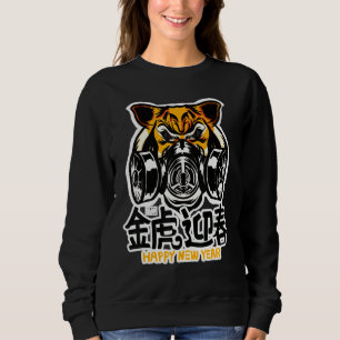 Tiger Wearing Face Mask Cool Tiger Face Mask Pande Sweatshirt