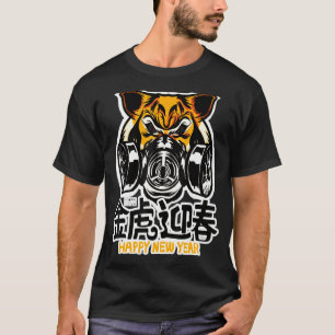 Tiger Wearing Face Mask Cool Tiger Face Mask Pande T-Shirt