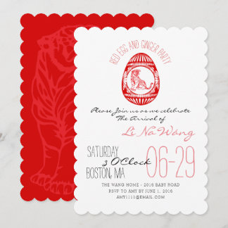 Tiger Year Red Egg And Ginger Party Baby Invite