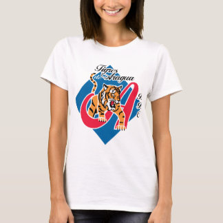Tigres de Aragua Ladies Baby Doll (Fitted) T-Shirt