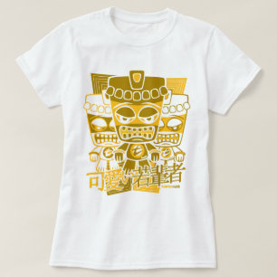 Tiki Mascot T-Shirt