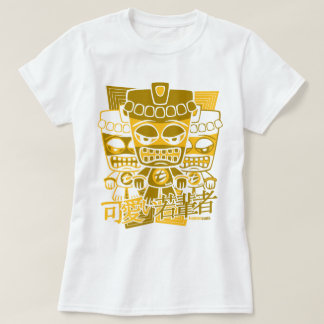 Tiki Mascot T-Shirt