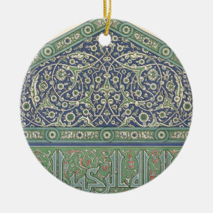 Tile decoration, Mosque cathedral of Qous, from 'A Ceramic Tree Decoration