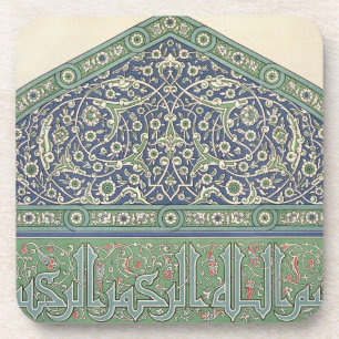 Tile decoration, Mosque cathedral of Qous, from 'A Coaster