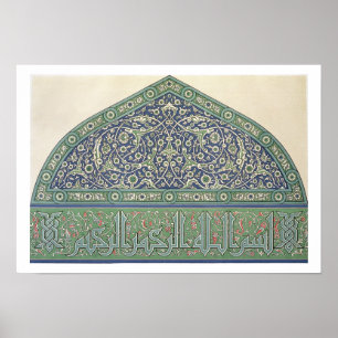 Tile decoration, Mosque cathedral of Qous, from 'A Poster