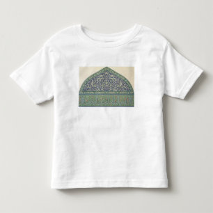 Tile decoration, Mosque cathedral of Qous, from 'A Toddler T-Shirt