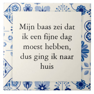 tile text - have a nice workday
