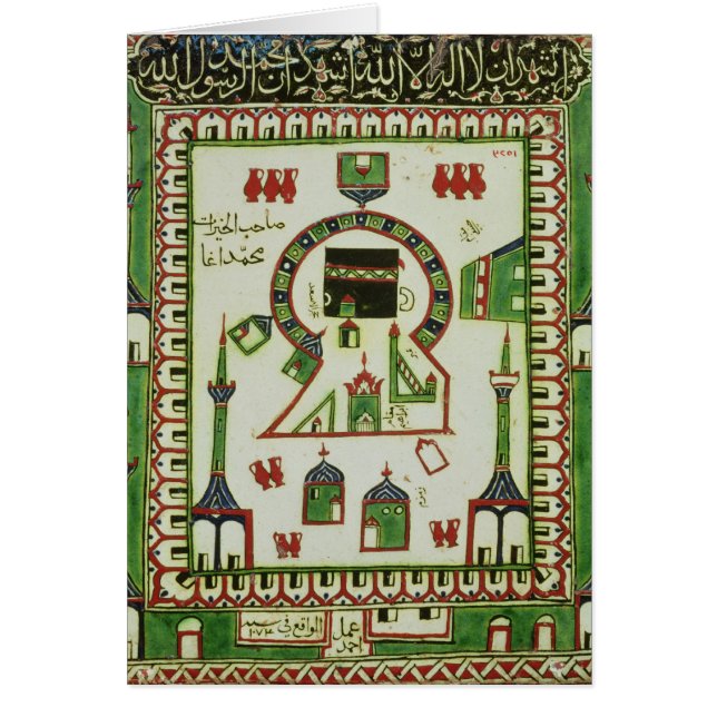 Tile with a representation of Mecca (Front)