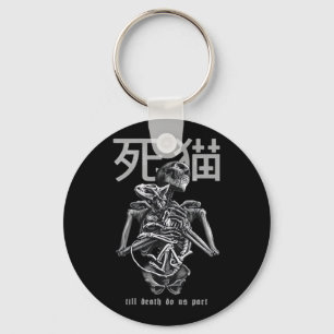 Till Death Do Us Part – Retro Romance Parody Key Ring