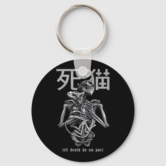 Till Death Do Us Part – Retro Romance Parody Key Ring (Front)