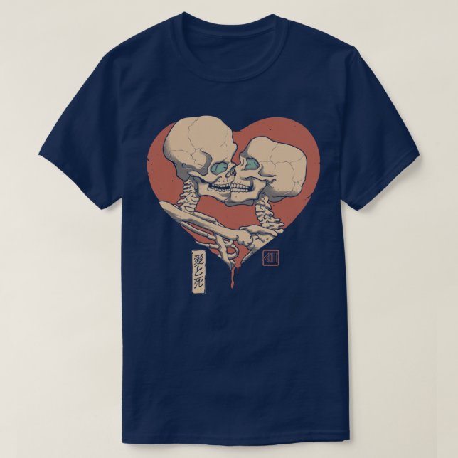 Till Death Do Us Part  T-Shirt (Design Front)
