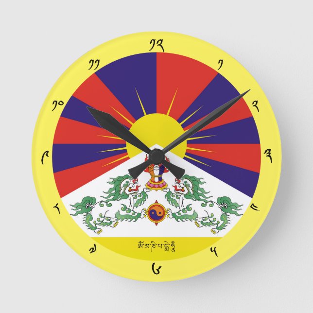 Time 4 Tibet & "Om" Mantra, Tibetan Flag Lions Round Clock (Front)