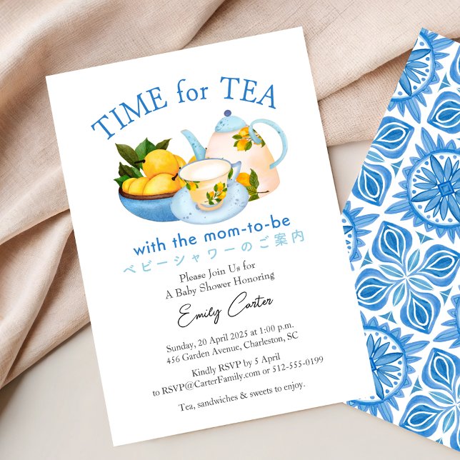 Time for Tea Baby Shower Teacup Lemon Citrus Blue Invitation (Creator Uploaded)