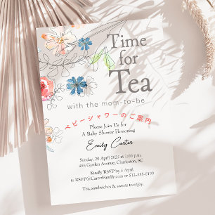 Time for Tea Baby Shower Wildflower Red Blue Invitation