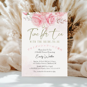 Time for Tea Bridal Shower Elegant Rose Floral Invitation