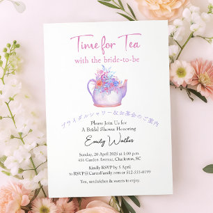 Time for Tea Bridal Shower Floral Pot Watercolor Invitation
