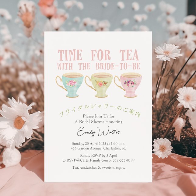 Time for Tea Bridal Shower Teacup Pastel Floral Invitation (Creator Uploaded)