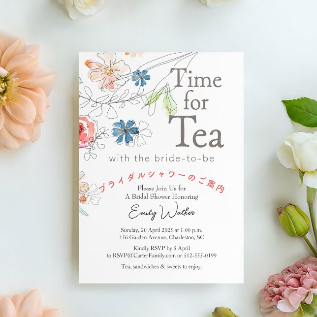Time for Tea Bridal Shower Whimsical Wildflower Invitation (Creator Uploaded)