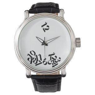 Time Slipped Away Watch