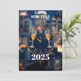 Timeless Elegance: Welcome 2025 Invitation