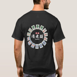 Timeless Power All Terminals T-Shirt