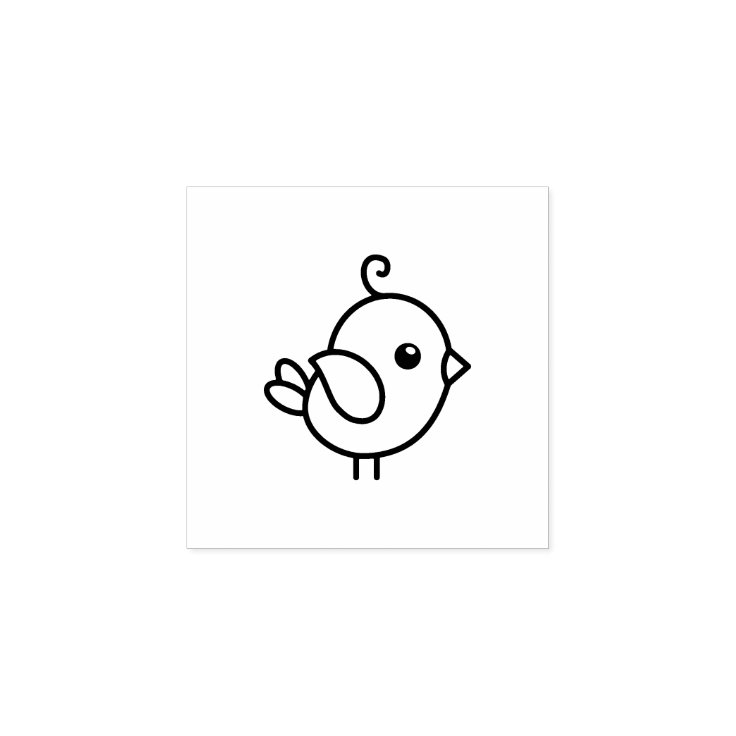Tiny Cartoon Bird Loyalty Punch Card Get One Free Rubber Stamp | Zazzle Tiny Cartoon Bird Loyalty Punch Card Get One Free Rubber Stamp | Zazzle