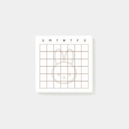 Tiny latte bunny Calendar Post-It Notes