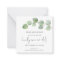 TINY SIZE | Modern Eucalyptus Script Save The Date