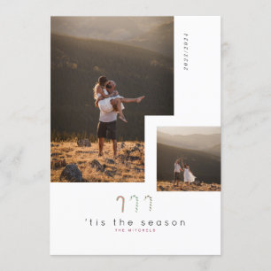 Tis the Season Candy Cane Multi Photo Holiday Invitation
