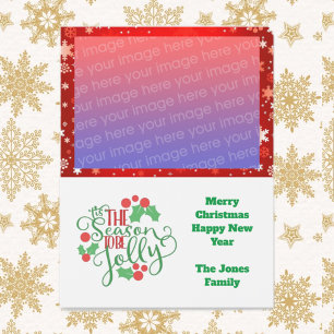 Tis the Season Merry Christmas  