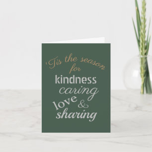 Tis The Season Modern Green Holiday Card