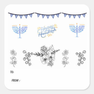 TissuePaper Hanukkah modern minimalist Square Sticker