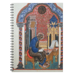 Title page from the four Gospels of Isaac Birev, 1 Notebook