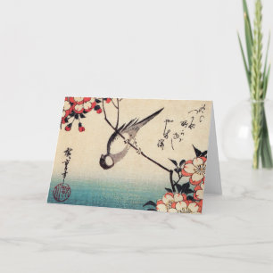 Titmice on a Cherry Branch, Hiroshige Card