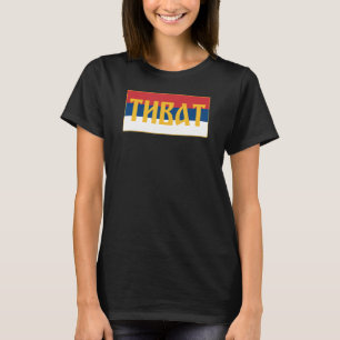 Tivat Bay of Kotor Crna Gora Srpska Zastava Serbia T-Shirt