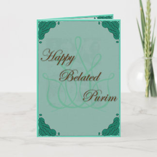 TMH COLLECTION - Belated Purim Holy Day Card