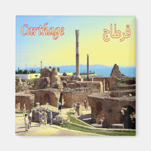 TN - Tunisia - Carthage Magnet
