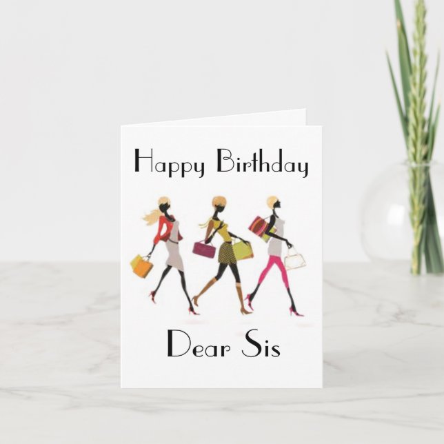 TO A DEAR SIS  GREETING CARD (Front)