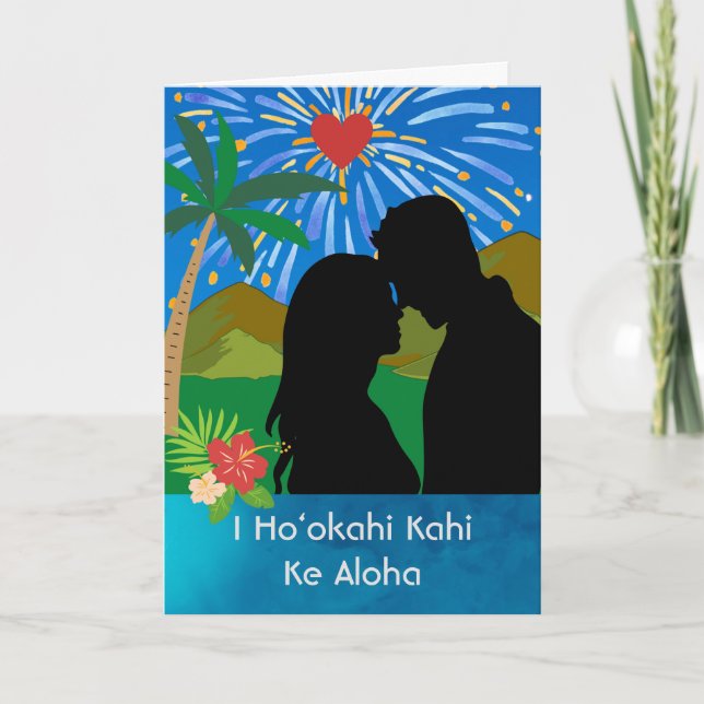To be one in love Hawaiian Anniversary Husband Card (Front)