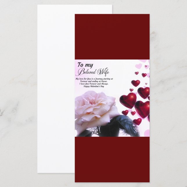 To Beloved Wife, Happy Valentine's day  (Front/Back)