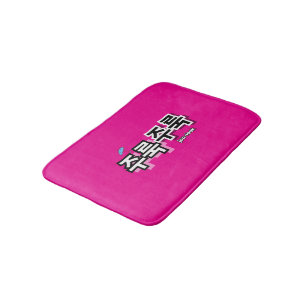 To capture rain and tears : "주룩주룩“(joo-look) bath mat