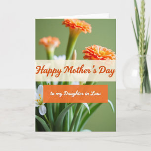 To Daughter Warmest Day Card