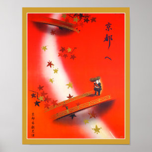 To Kyoto 1930's Japan Travel Poster