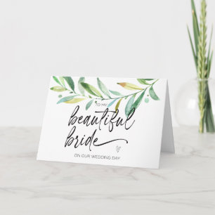 To My Beautiful Bride Wedding Gift from Groom Card