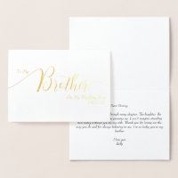 To My Brother on My Wedding Day Elegant Script
