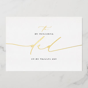 To My Dad On My Wedding Day Elegant