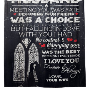 To My Husband Gift, Indoor Decor Shower Curtain